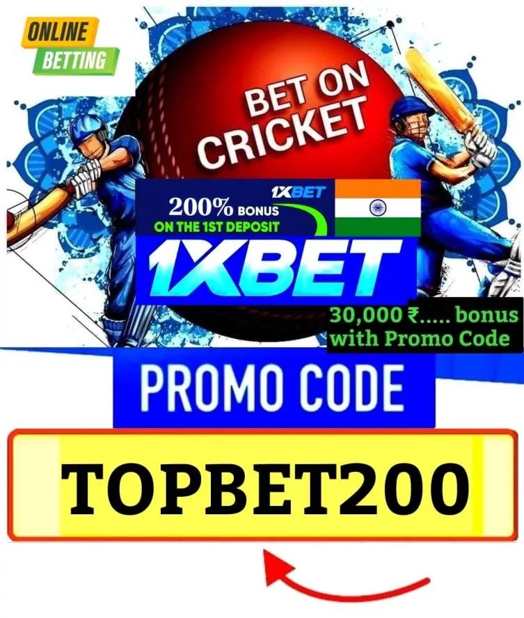 Best Cricket Betting Site in India, 1xbet promo code ,