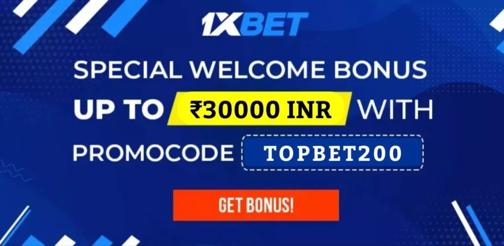 Best Cricket Betting Site in India ,1xbet promo code
