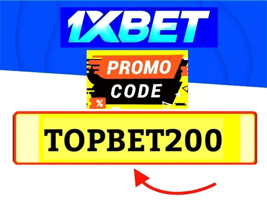 1xbet promo code,1XBET BONUS CODE,1xBet Promo Code Pakistan, 1xBet Promo Code SriLanka, 1xbet promo code ireland,