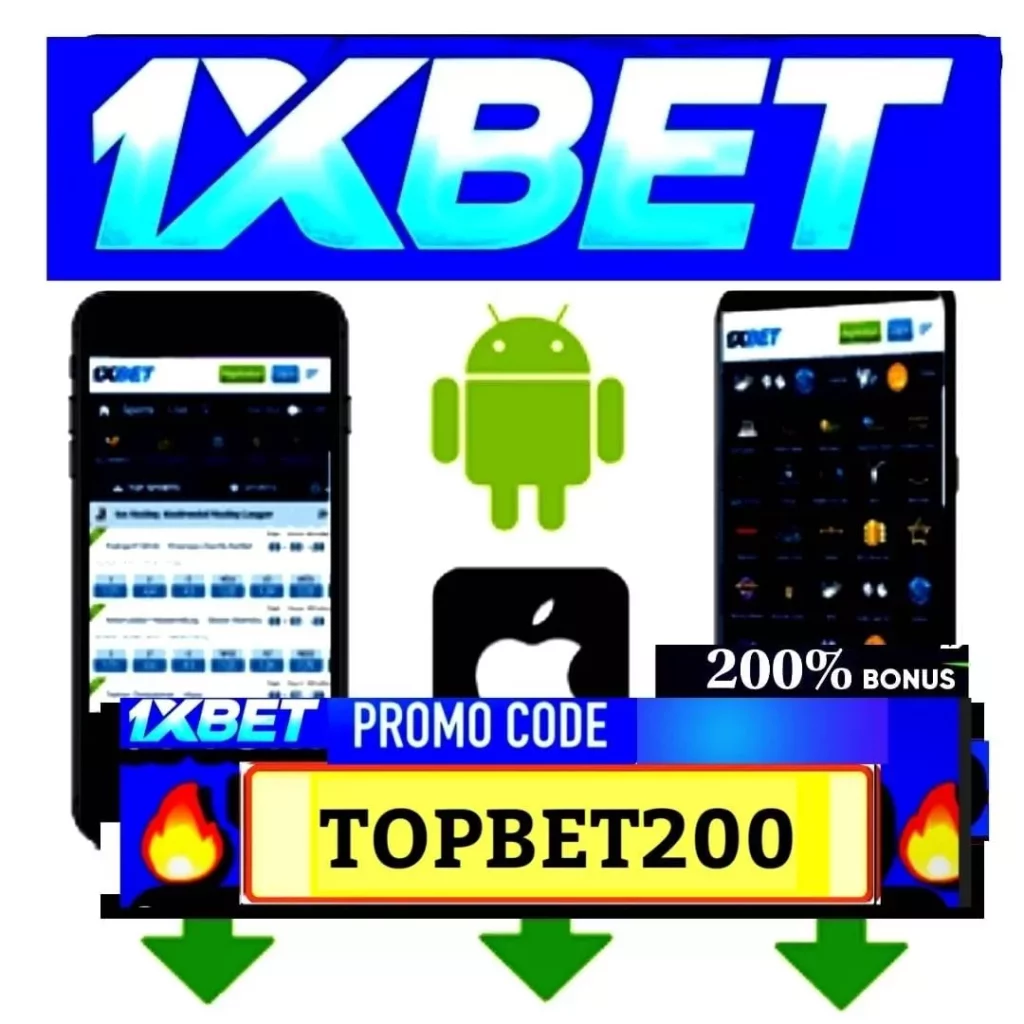 1xbet app download, 1xBet App Bangladesh Download