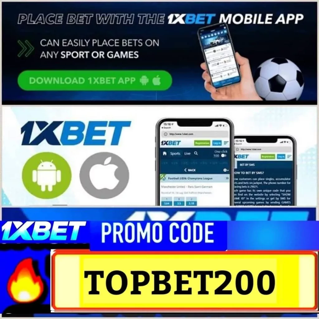1xBet App Download