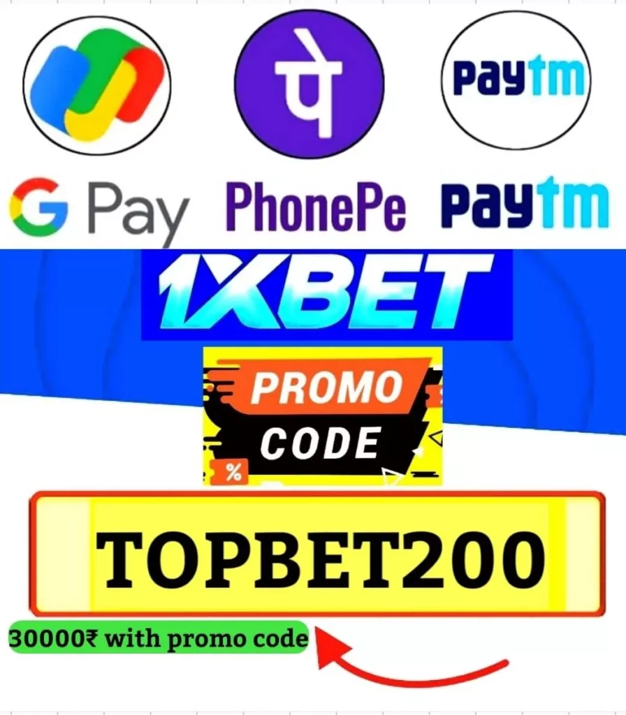 1xbet promo code india