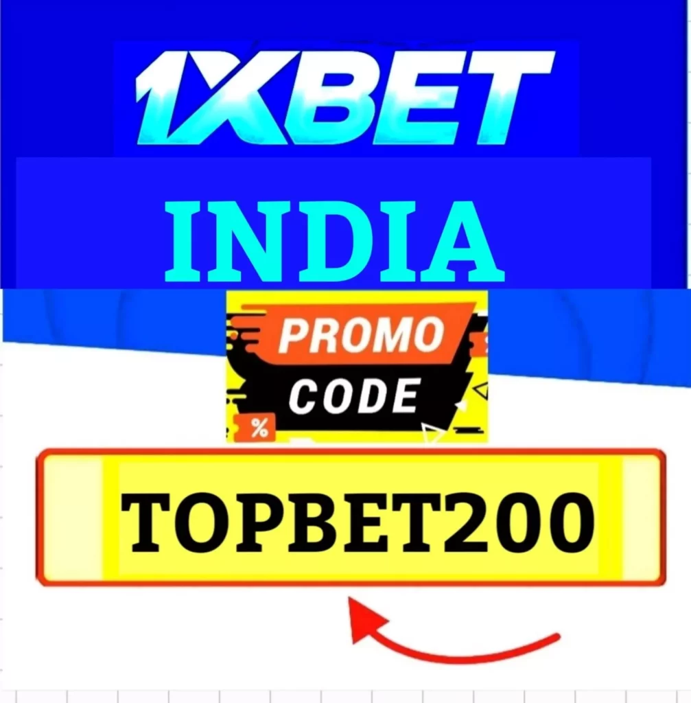 1xbet promo code india,1xBet प्रोमो कोड भारत