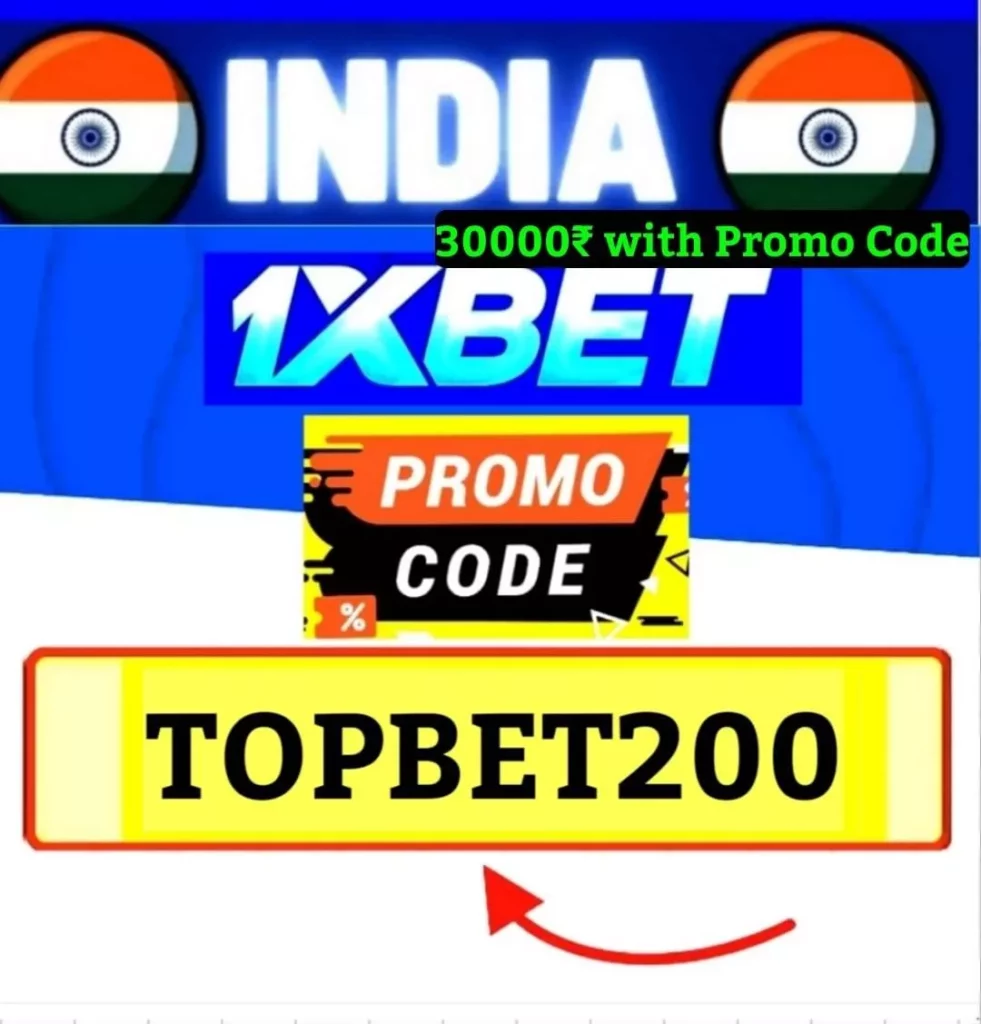 1xbet promo code india